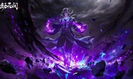 永劫最新皮肤爆料图,神秘元素与奇幻色彩交织