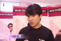 沈腾马里最新爆料,揭秘娱乐圈幕后真相