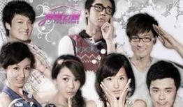 爱情公寓2在线观看,浪漫升级，笑料百出，重温青春回忆