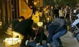 路人王老板爆料视频播放,视频播放背后的惊人真相